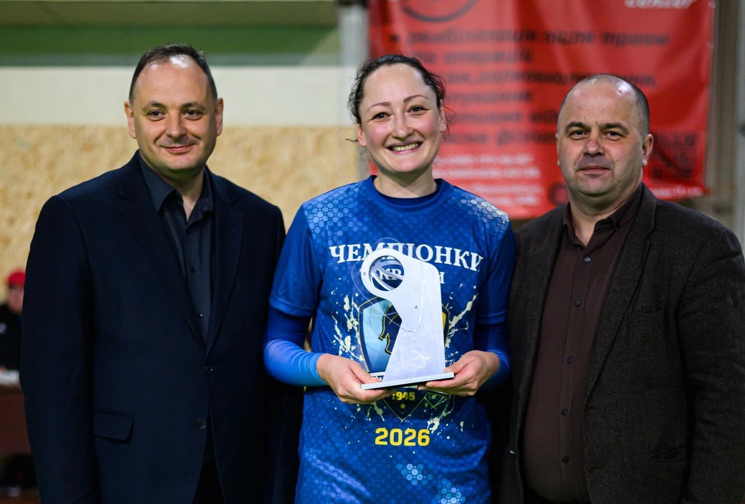Кристина Філевич з нагородою MVP після перемоги Будівельника у фіналі жіночої Суперліги в Івано-Франківську