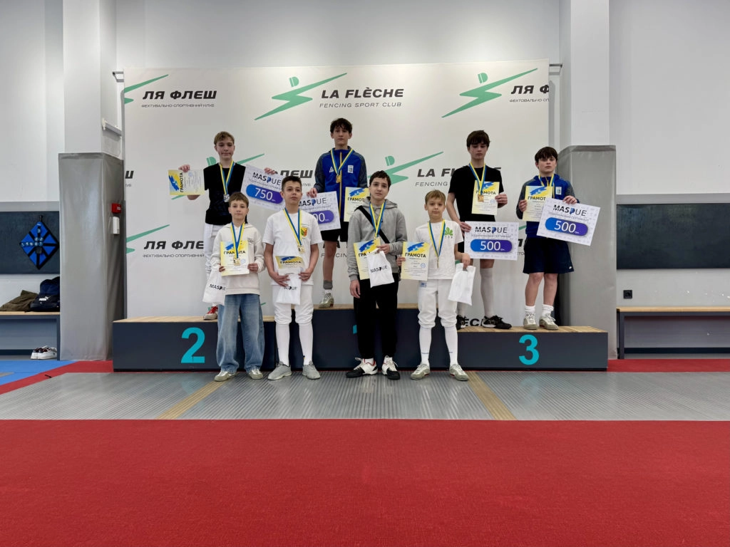 Переможці етапу «Ля Флєш Cup» у Києві з фехтування на шаблях серед юнаків U-15