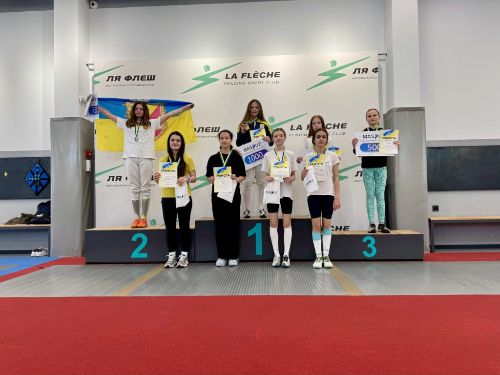 Переможці «Ля Флєш Cup» у Києві, учасники змагань з фехтування на шаблях, квітень 2023