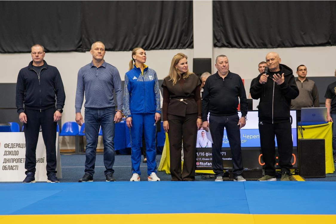 Учасники турніру з дзюдо «Меморіал Івана Прищепи» на церемонії відкриття в Дніпрі