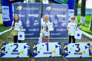Переможниці U9 дівчата на Чемпіонаті України з п’ятиборства в Києві: Охрущак, Варламова, Левада