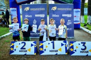 Переможці U9 юнаки на Чемпіонаті України з п’ятиборства у Києві, присвяченому ліквідаторам ЧАЕС