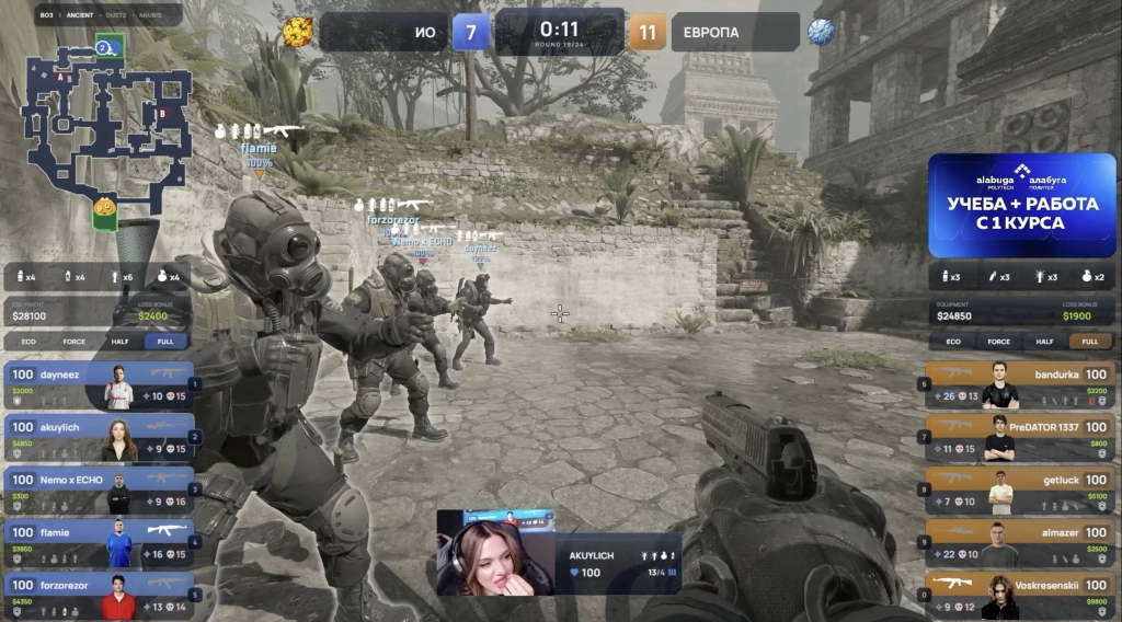 Кіберспортсмен flamie на LAN-турнірі від «Алабуга Політех» у грі Counter-Strike: Global Offensive