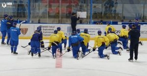 Тренування збірної України з хокею в Битомі перед чемпіонатом світу в Дивізіоні 1А