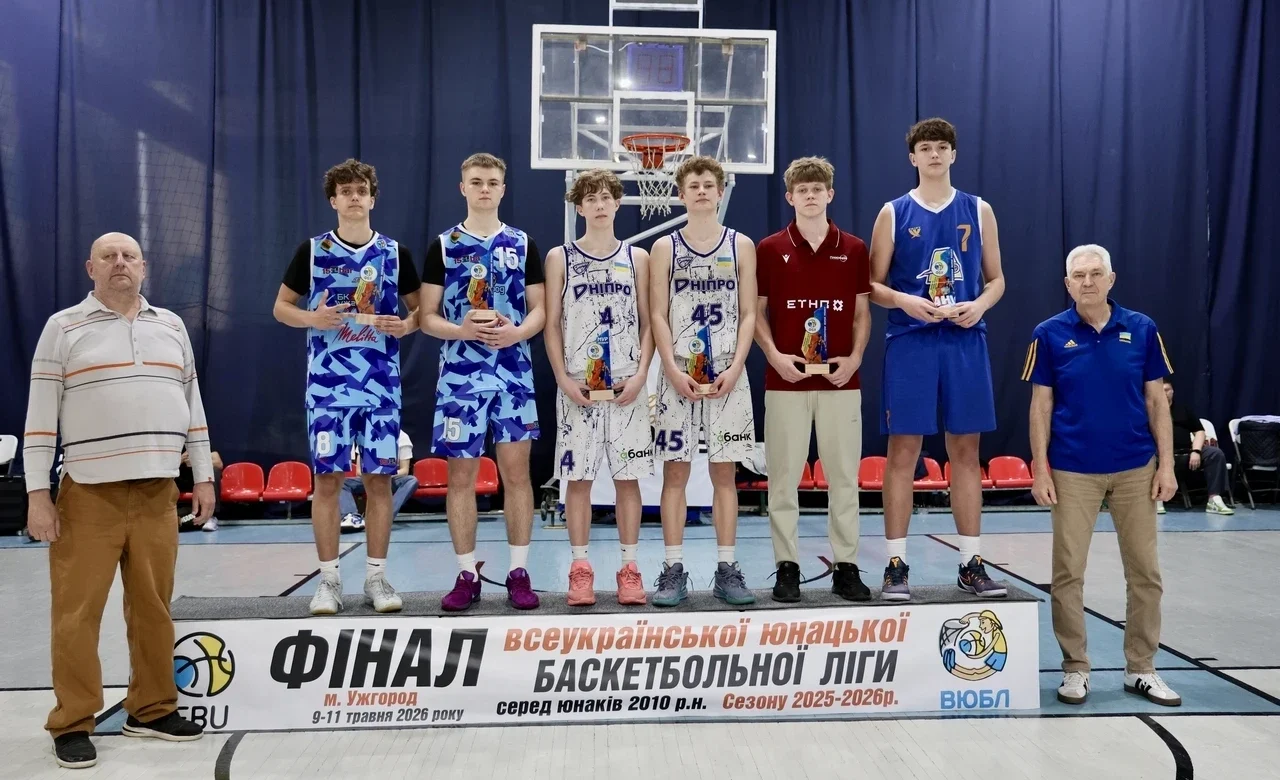 Чемпіонат України ВЮБЛ 2010-р.н.: СДЮСШОР-5-ДФКС 87:86, MVP – Васильєв