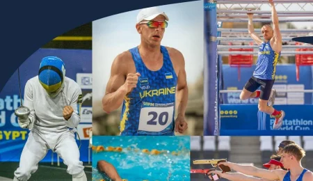 За 2 дні в Києві – літній чемпіонат України з сучасного п’ятиборства