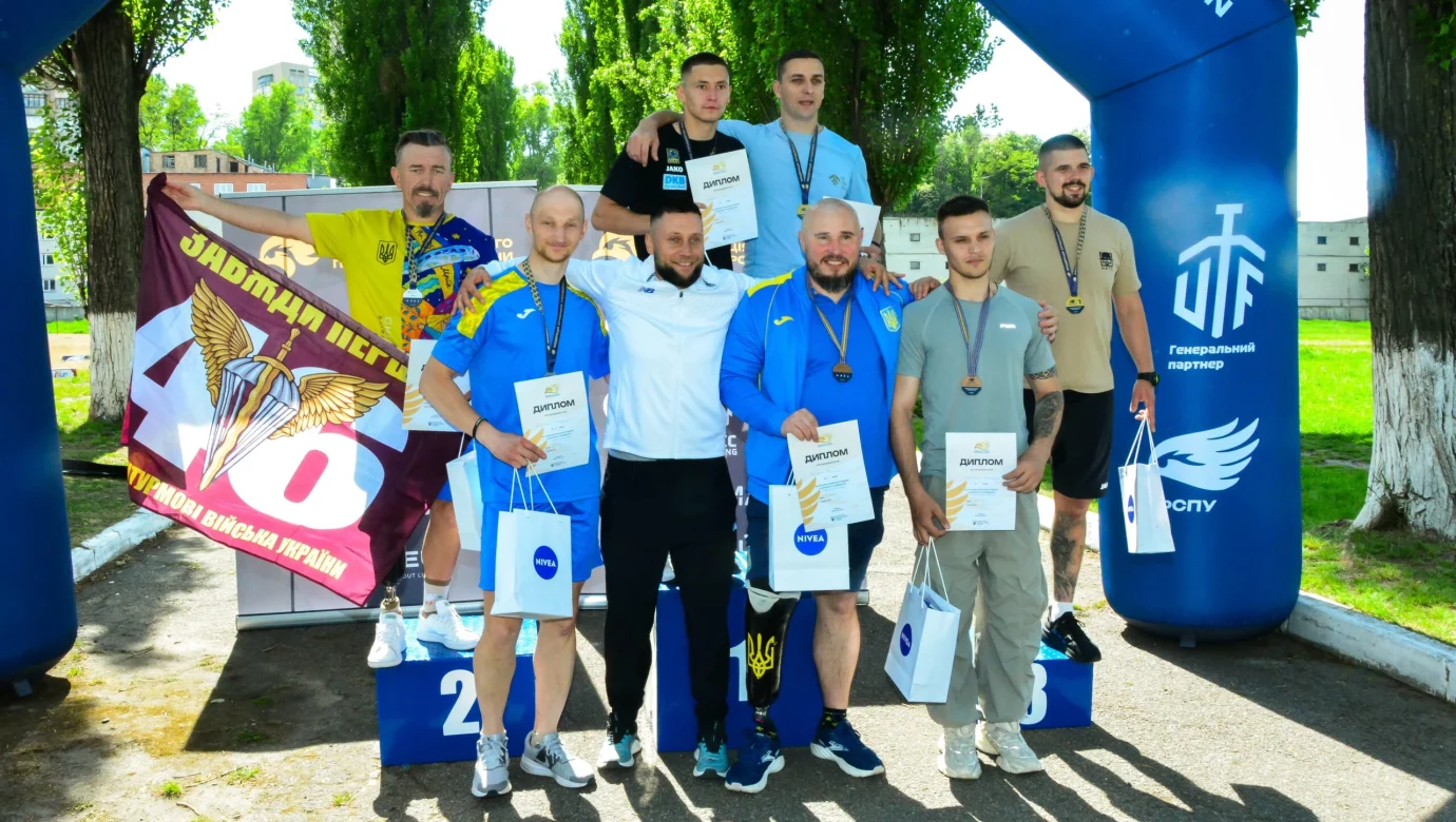 Перший чемпіонат України з паратетратлону: імена переможців у PMP 4-6