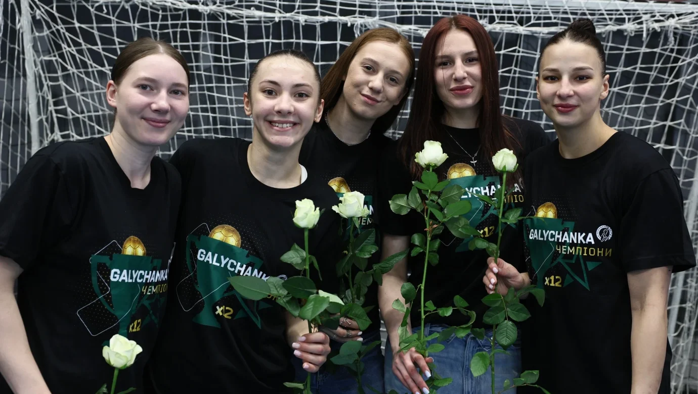 Фініш Суперліги: 12-е золото Галичанки та бронза Спартака-ШВСМ