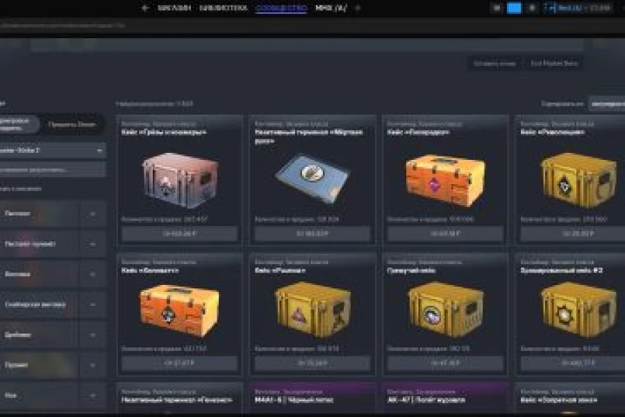 Новий маркет Steam з великими прев’ю – що змінилось?