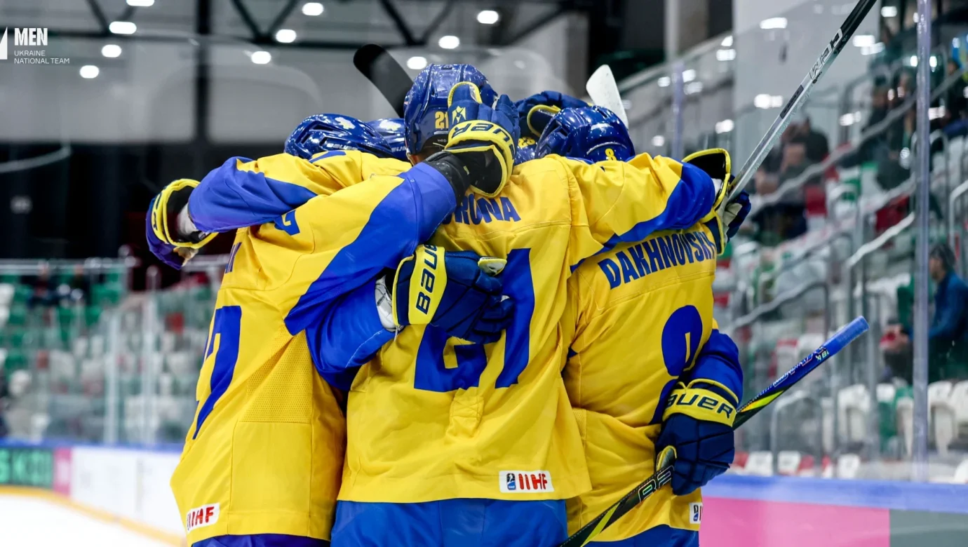 Чому 3-1 над Японією ще не гарантує Україні еліту?