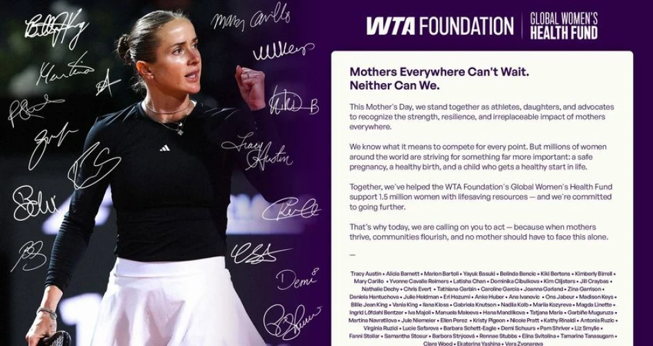 Еліна Світоліна озвучить відкритий лист WTA: коли і навіщо?