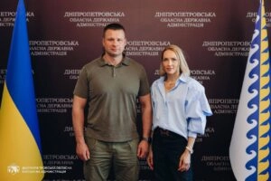 Ольга Саладуха та Олексій Касьянов під час візиту до Дніпропетровської обласної адміністрації