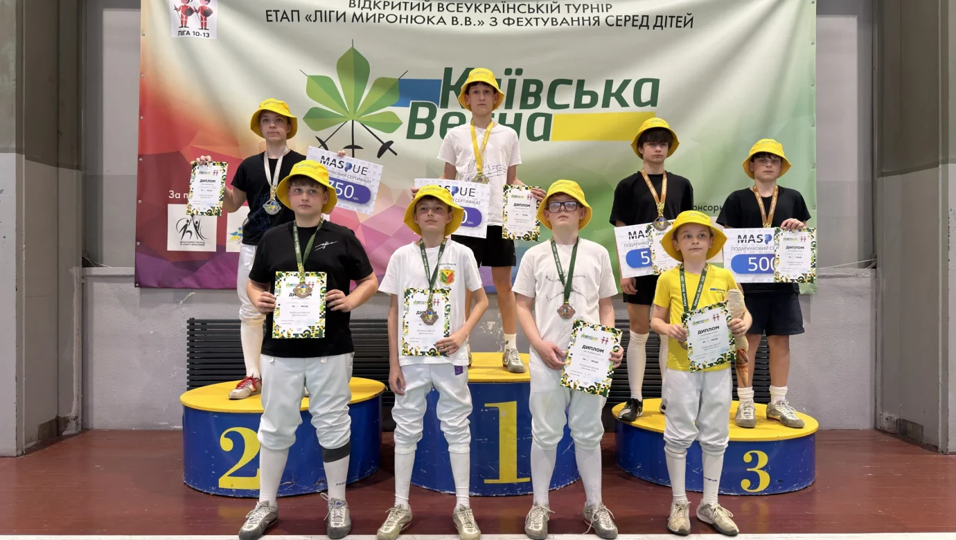 Хто зірвав «золото» на шабельному етапі Дитячої ліги «Київська весна» у Києві?