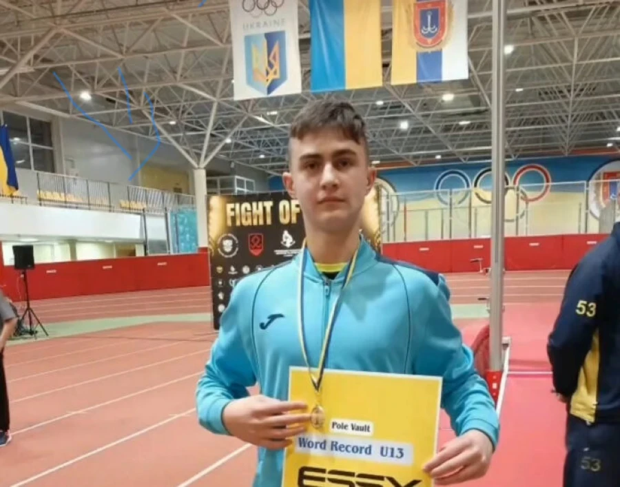 У Русе 9 травня Герасимчук взяв 4.40 м – найкраще досягнення U13