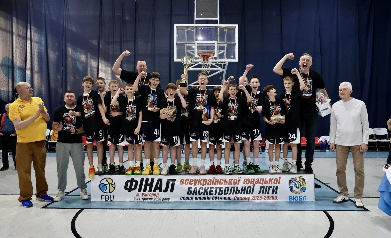 Фінал чотирьох ВЮБЛ 2014 в Ужгороді: хто взяв золото?