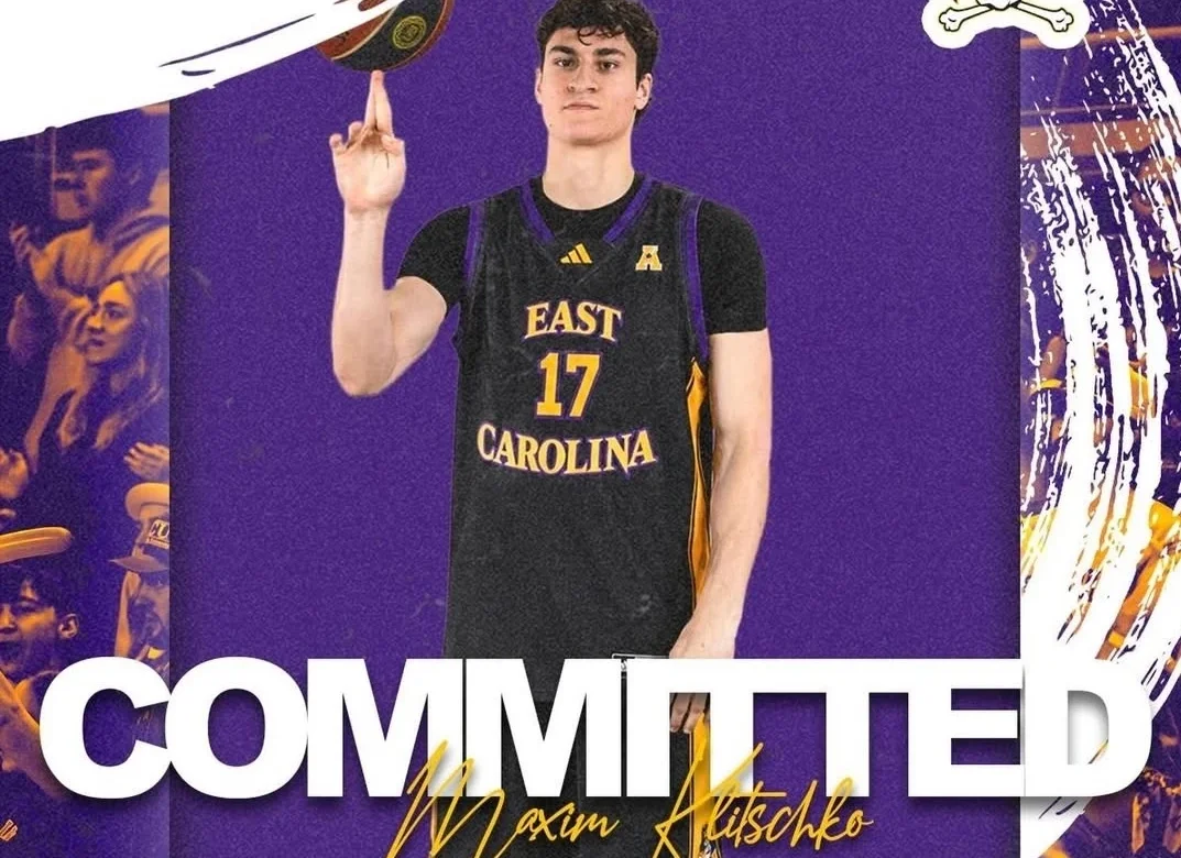 Максим Кличко в East Carolina: що відомо про перехід і цифри
