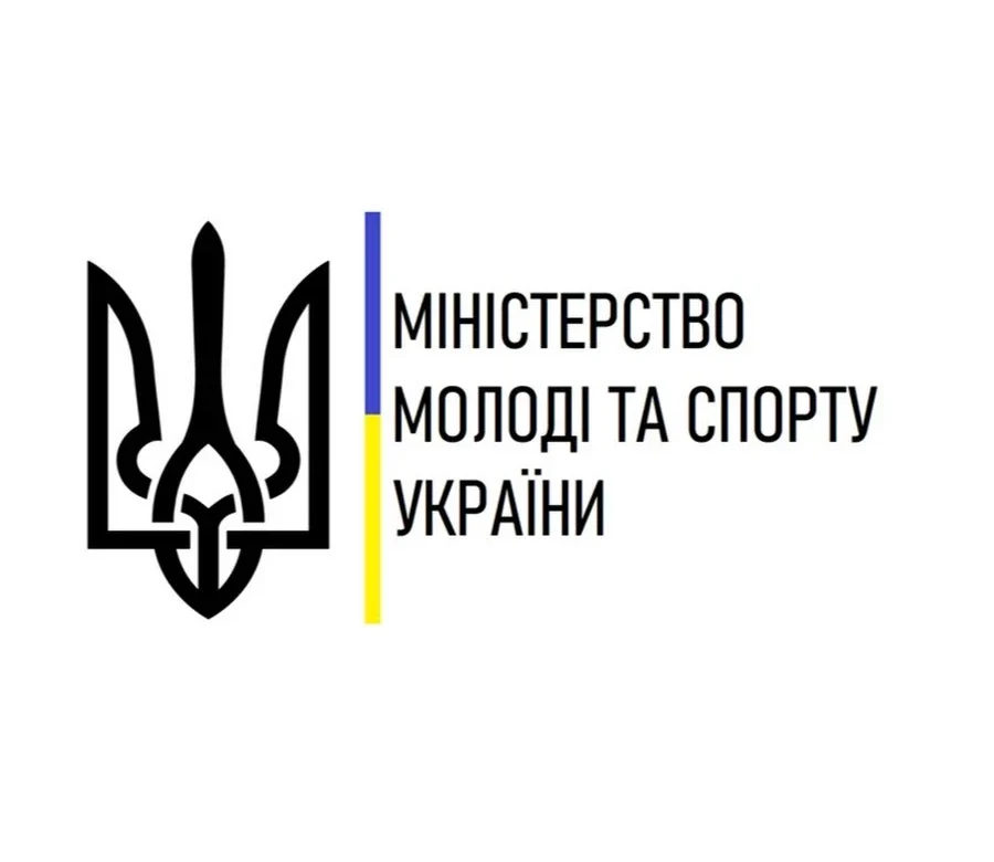 Україна лишається на аренах: позиція Мінмолодьспорту щодо РФ і Білорусі