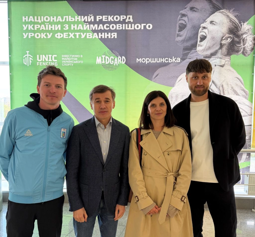 Представники ФФУ на зустрічі в Харкові обговорюють розвиток фехтування під час війни