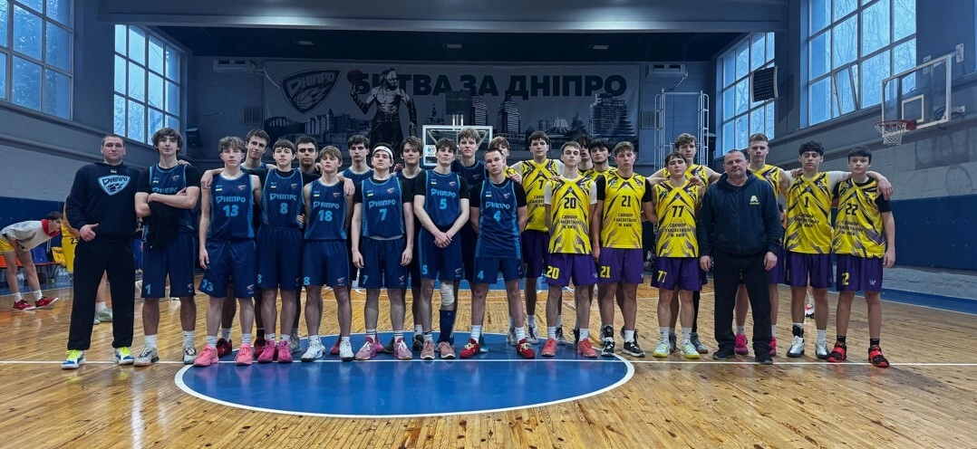 Команди СДЮСШОР-ДФКС Дніпро та СДЮШОР Київ перед Фіналом чотирьох ВЮБЛ у Києві 2023