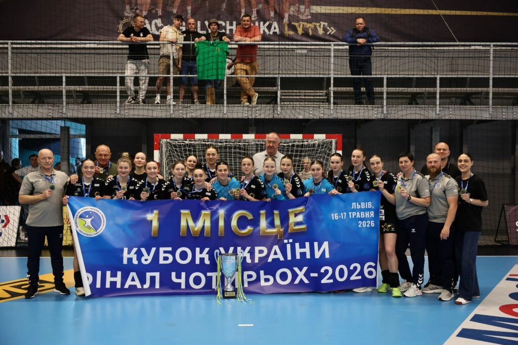 Гандболістки "Галичанки" святкують перемогу у Кубку України 2026 на Shuvar Арені у Львові