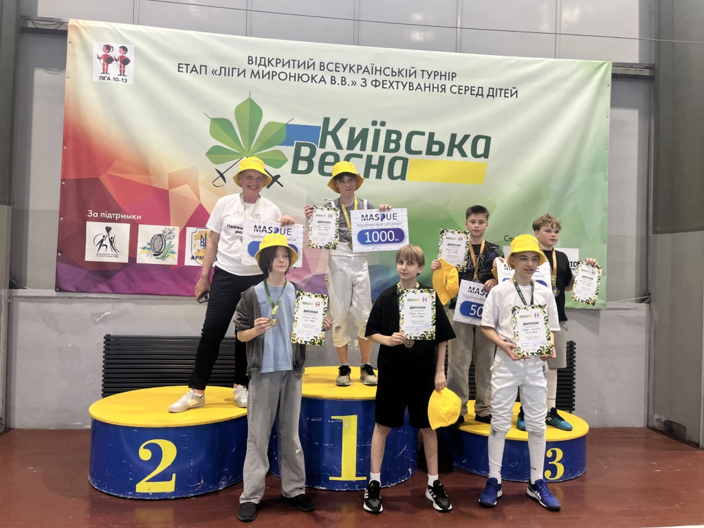 Переможці етапу «Київська весна» Всеукраїнської Дитячої ліги з фехтування на шпагах на п'єдесталі