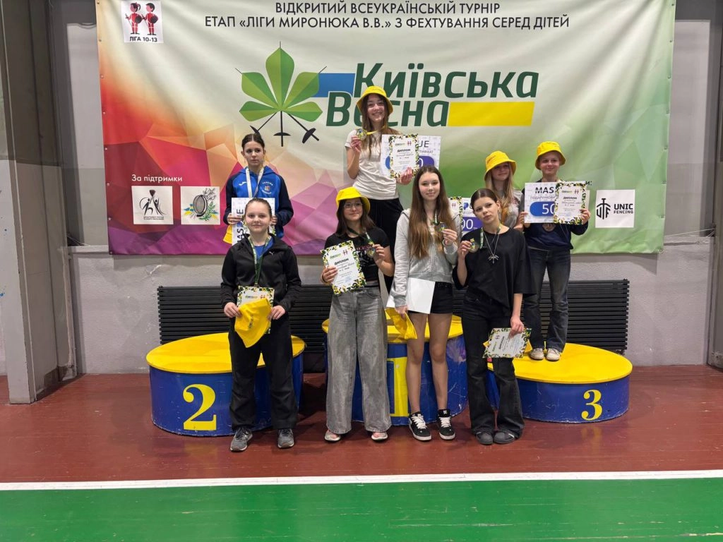 Переможці етапу «Київська весна» з фехтування на шпагах серед дівчат, спорткомплекс ЦСК ЗСУ