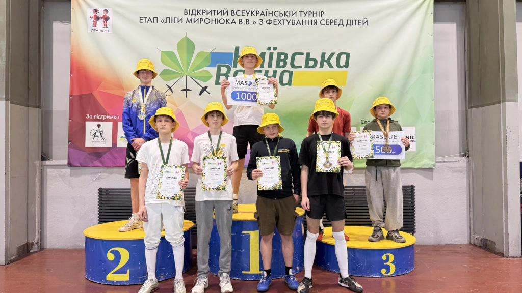 Переможці турніру з фехтування на шаблях «Київська весна» на п'єдесталі пошани