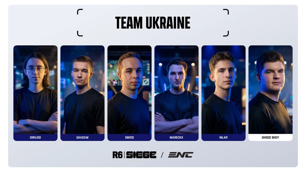 Збірна України з Rainbow Six Siege для Esports Nations Cup 2026 в Ер-Ріяді