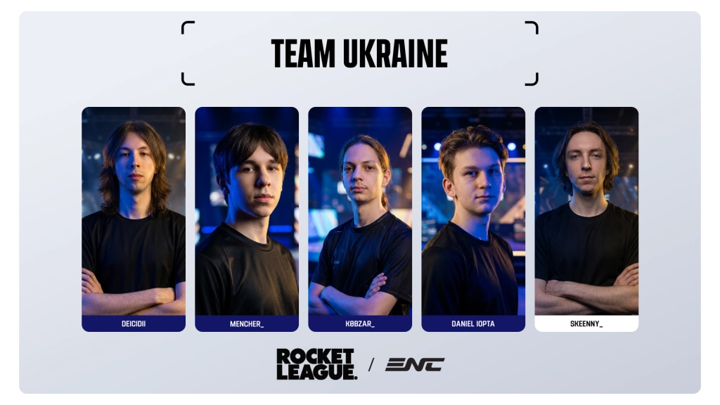 Гравці збірної України з Rocket League для Esports Nations Cup 2026 в Ер-Ріяді