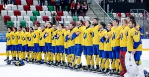 Гравці збірної України з хокею перед матчем чемпіонату світу 2027 в елітному дивізіоні