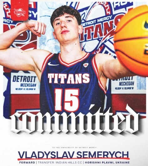 Владислав Семерич у формі University of Detroit Mercy Titans, номер 15, новий сезон NCAA