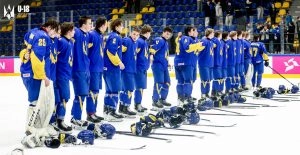 Юнацька збірна України з хокею на ЧС-2027 в Дивізіоні 1А, група А, готується до матчу