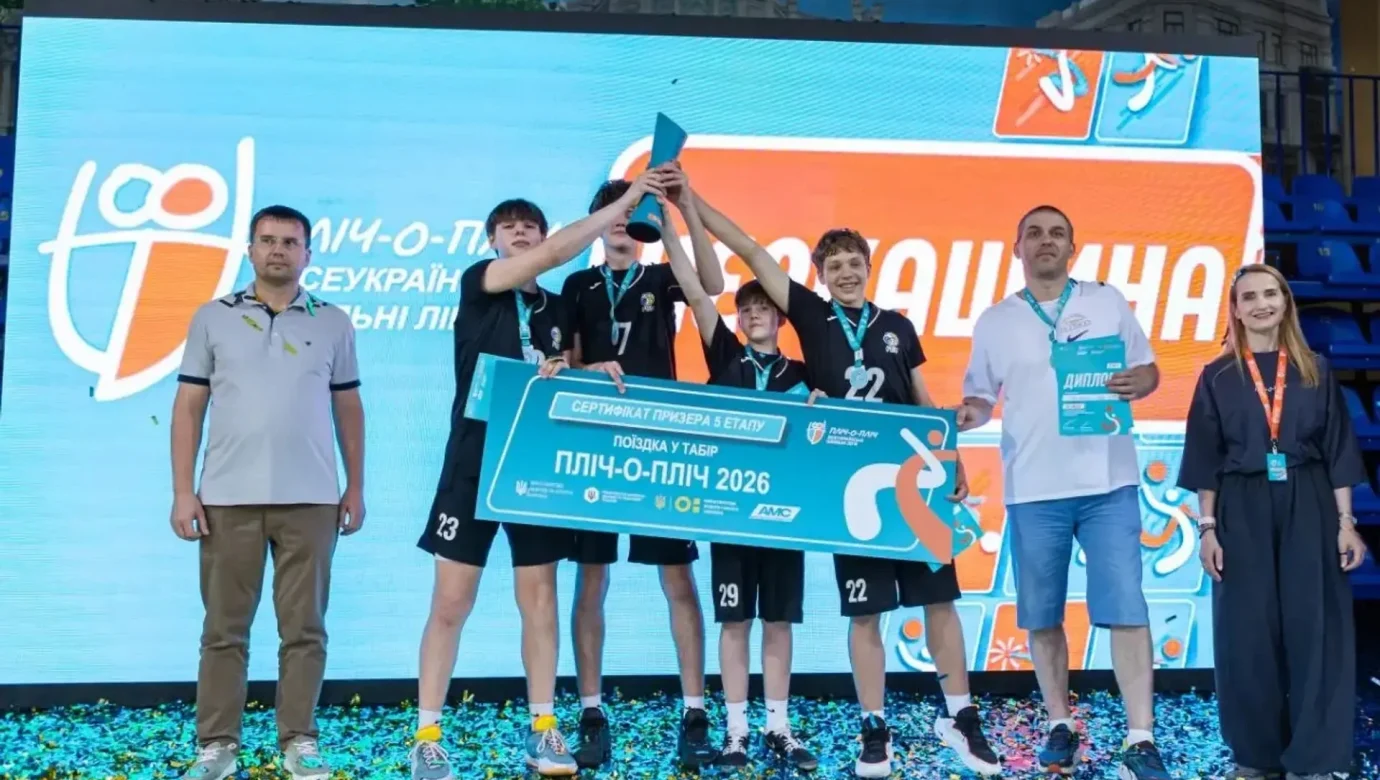 Фінал у Черкасах: Рівне – чемпіонки, Чернівці – з золотом 3х3