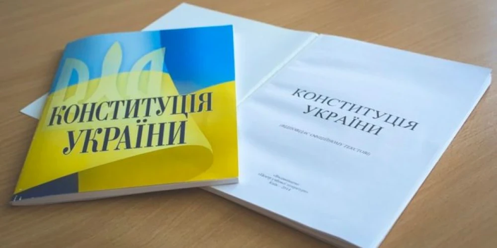 FAU про День Конституції України – чому це прозвучало саме зараз?