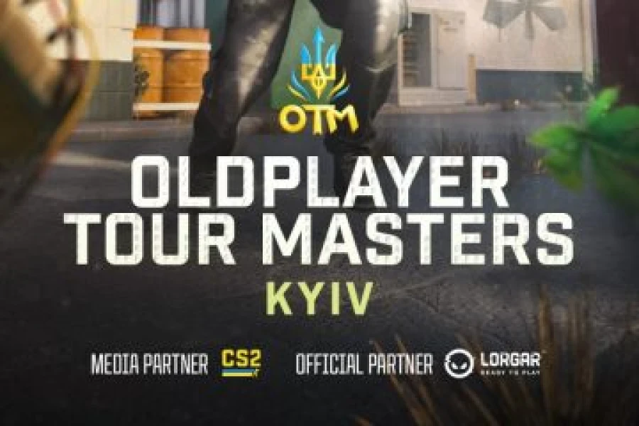 Київ приймає OLDPLAYER TOUR MASTERS KYIV 2026 – хто пройде до LAN-фіналу?