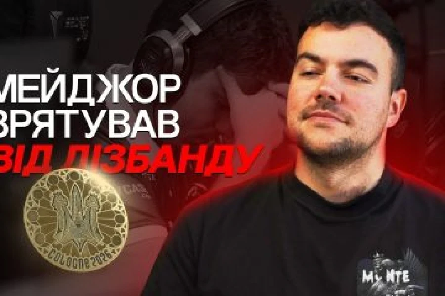 Чому Вовк готовий розіграти Porsche, а склад Monte вже більш ніж мільйон?