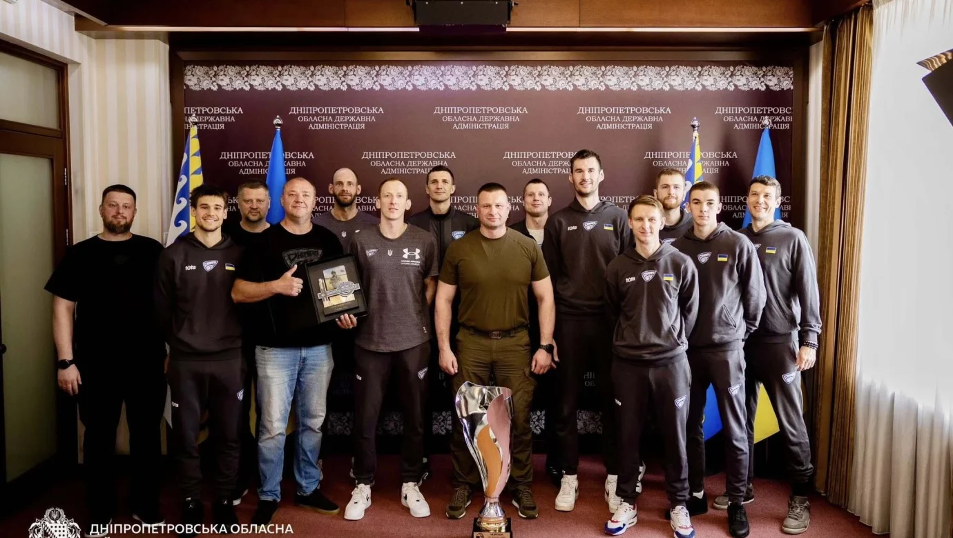 Дніпро привіз трофей Суперліги GGBET: що сказав Ганжа?