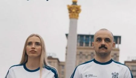 Нова форма Monte: як Монумент з Майдану опинився на джерсі?