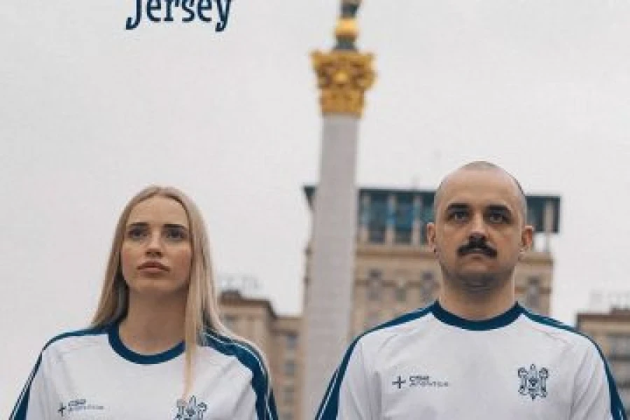 Нова форма Monte: як Монумент з Майдану опинився на джерсі?