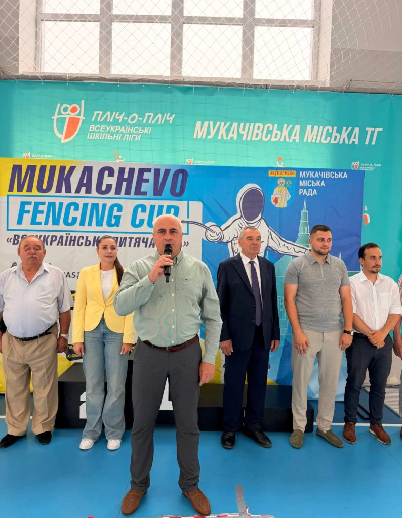 Відкриття «Mukachevo Fencing Cup-2026» у спортивному комплексі ДЮСШ Мукачівської міської ради