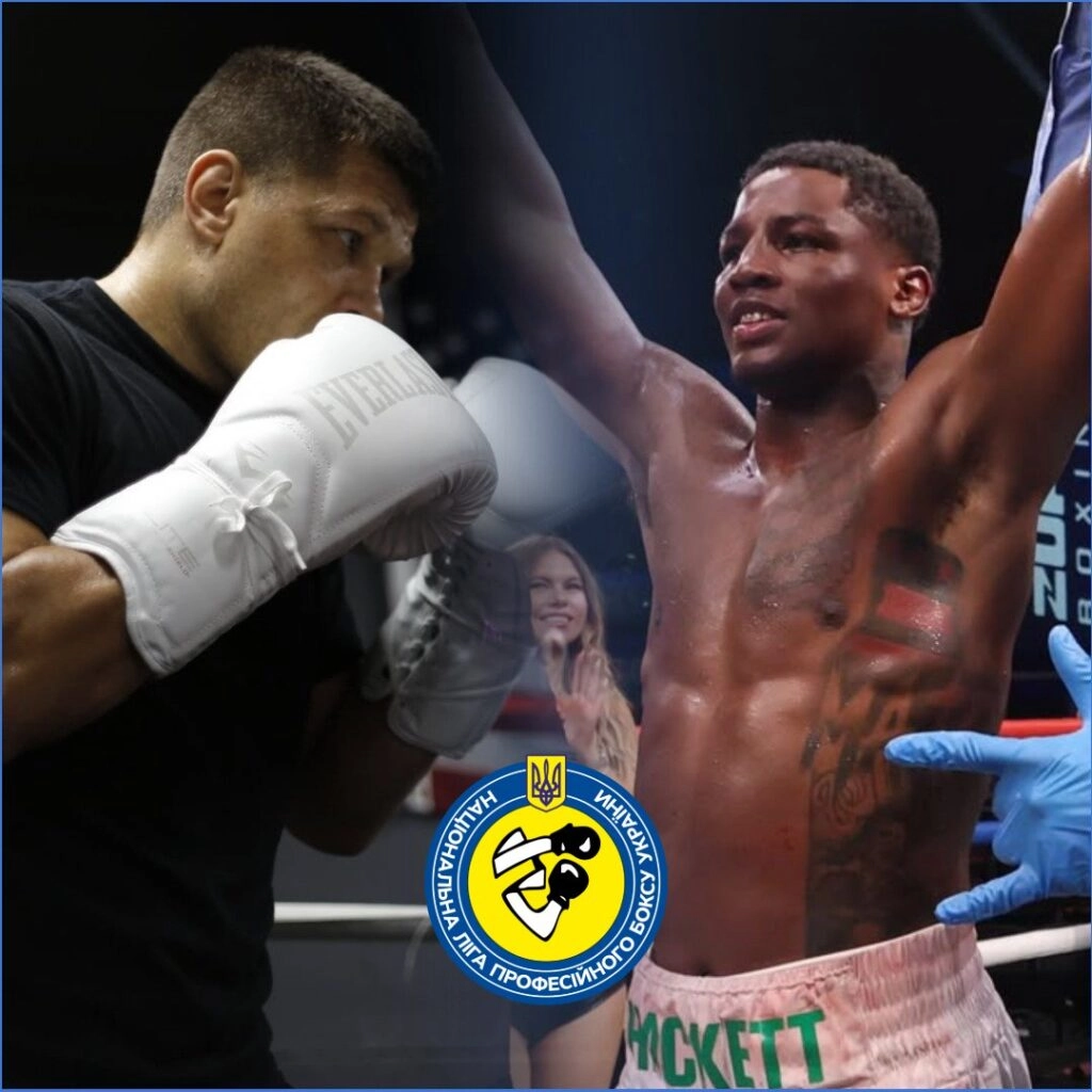 Сергій Дерев’янченко проти Джаліла Хекетта на Zuffa Boxing 09 у Нью-Йорку, липень 2023