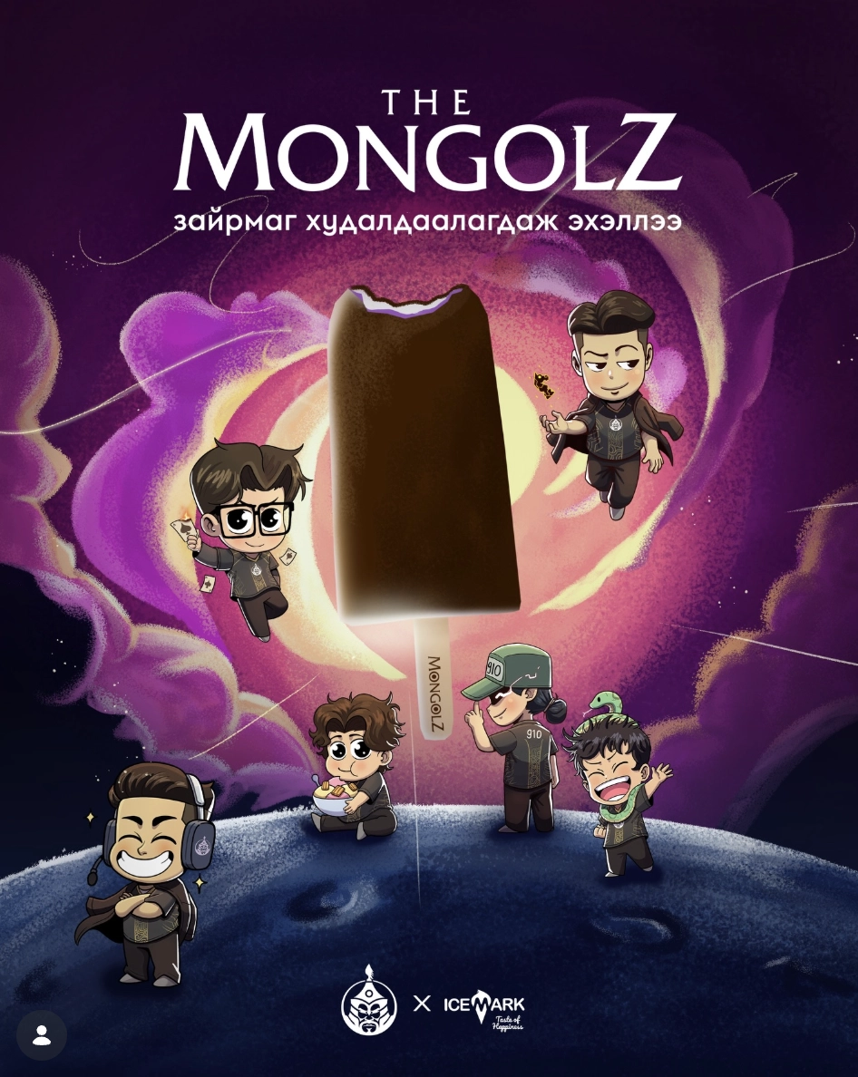 Гравці The MongolZ у рекламній кампанії морозива з гаслом «Keep it Cold» в Монголії