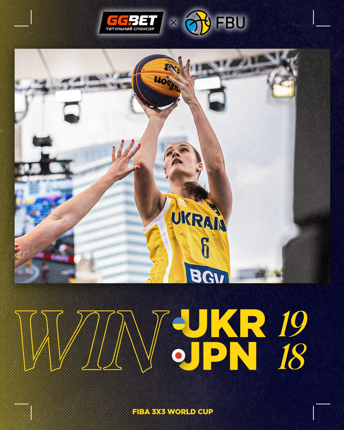 Кристина Філевич виконує вирішальний кидок у матчі Україна-Японія на ЧС 3х3 у Варшаві
