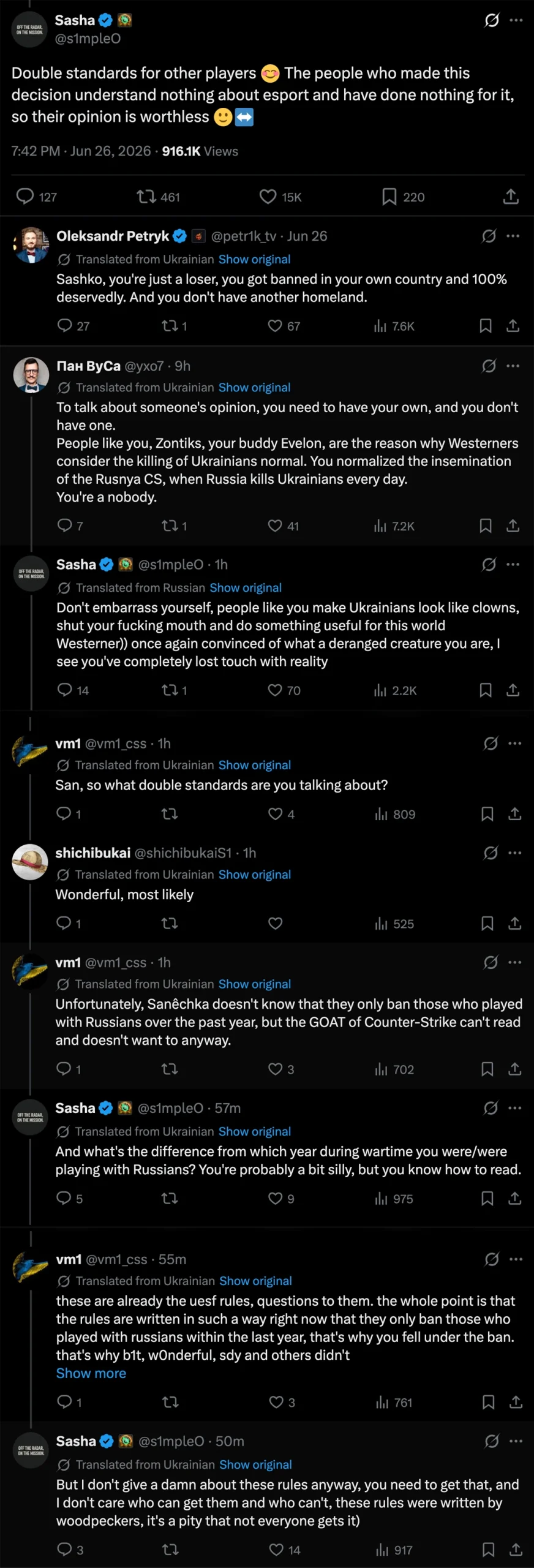 Олександр s1mple Костилєв критикує дискваліфікацію UESF у Twitter, обговорення кіберспільноти