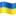 Юрій Ковальчук на п’єдесталі Кубка світу з п’ятиборства в Будапешті після вражаючого лазер-рану