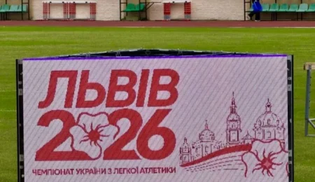 На чемпіонаті України з легкої атлетики: Білик 13.83 с і 1.80 м