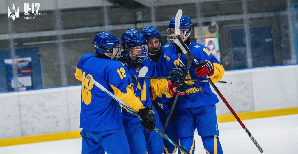 Хто поїде на Ostrava Cup? U17 збірна України збирається в Празі