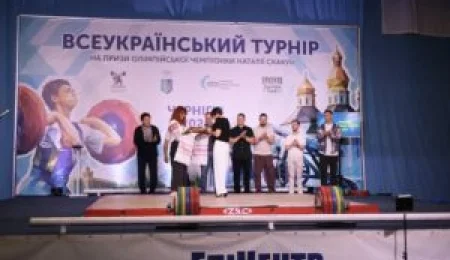 Чернігів прийняв турнір Наталії Скакун – 80 атлетів і топ-результати