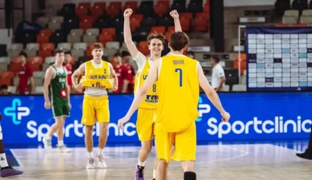 Як Україна U-20 дотиснула Ірландію 72:62 і вже у півфіналі?