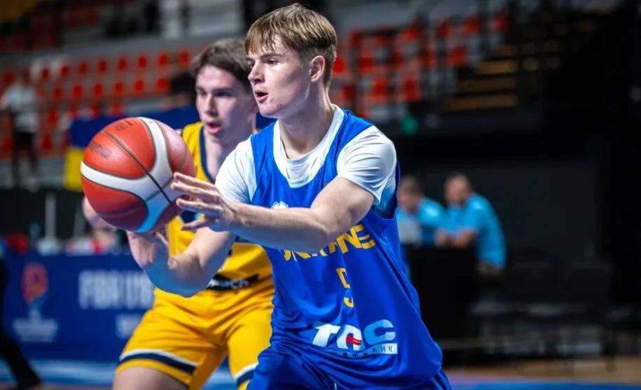 Чоловічий Євробаскет U-16: хто суперники України і коли матчі?